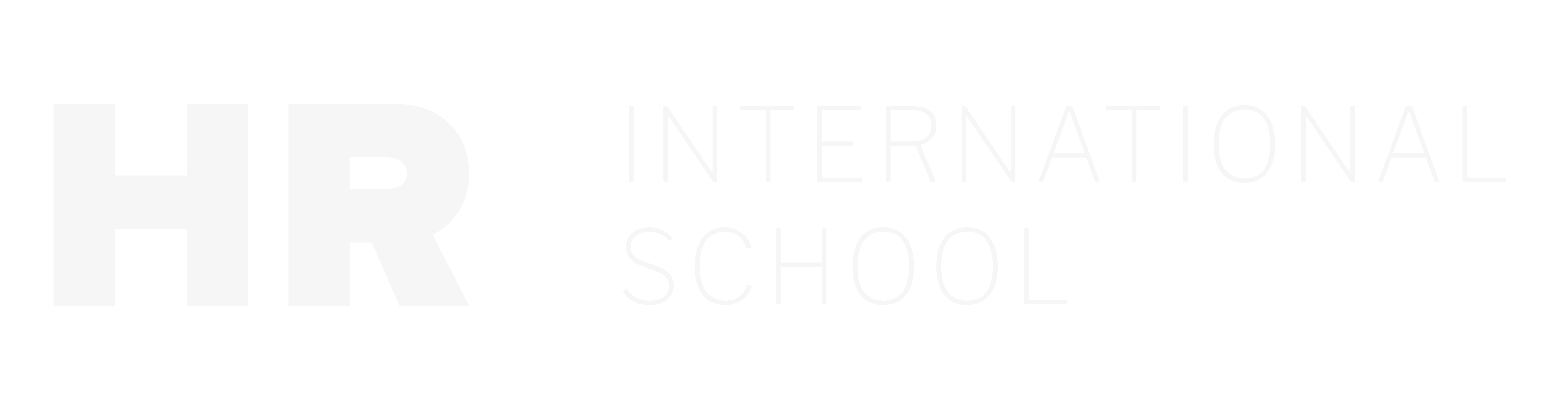 Logo Negativo HR School