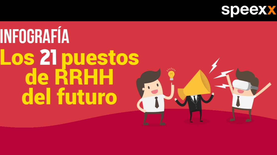 ¿Cómo serán los distintos puestos de Recursos Humanos en el futuro? CTA 21 PUESTOS RRHH 2.jpg 1